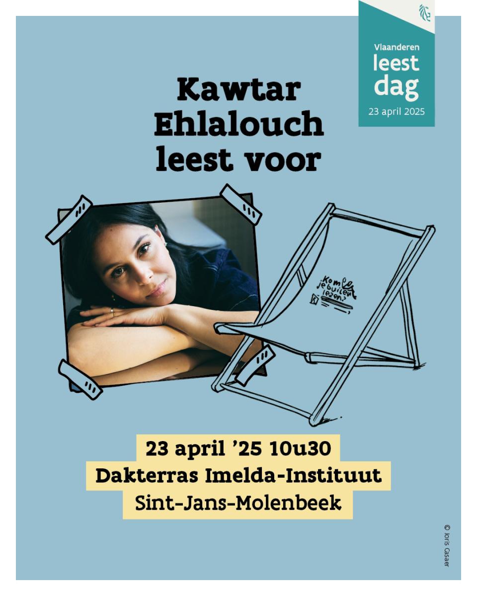 Kawtar Ehlalouch